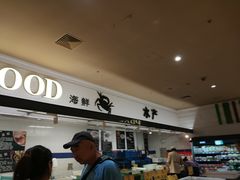 -AEON超市(永旺梦乐城泰达店)