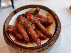 紫金酱凤爪-天然台1908(中建广场店)