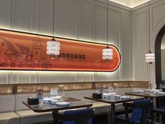-前海沿·海鲜水饺青岛菜(乐客城店)