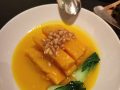 松籽上汤烩金瓜-广州柏悦酒店·悦景轩·粤菜餐厅