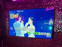 -星聚会KTV X Party(上海真如中海环宇城店)