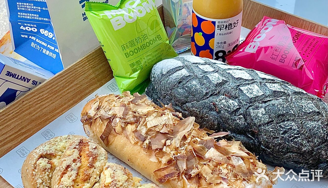 手感麦夫宠粉福利[礼物]充多少送多少！赶快去薅！[胜利]