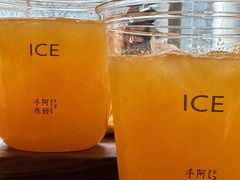 -阿嬷手作(成都万象城店)