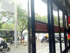 -如家旗下-北京丰台东大街地铁站华驿酒店
