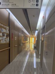 -上海首尔丽格医疗美容医院