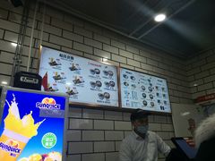 -百年尹氏汤包(环球美食荟店)