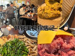 -양평식당·杨平食堂(华贸店)