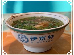 -伊京轩兰州牛肉面(闹市口店)