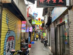 -桥东喜碧海鲜街(水东街店)
