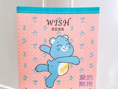 -奈雪的茶(苏宁广场店)