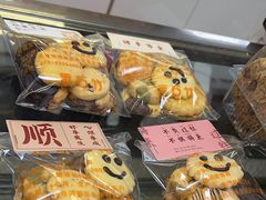 -康乃馨糕饼店(永安道店)