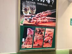 -紫光园·烤鸭(吕家营店)