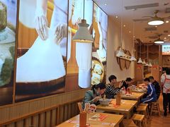 -三两粉(石厦时代广场店)