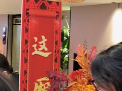 -丝宴·凤城印象·西北特色菜(彩虹湾店)