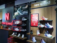 -云柏鞋业(十里堡店)