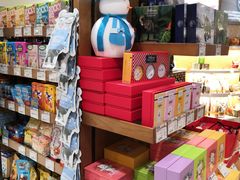 -金鹰超市(国际购物中心新街口店)