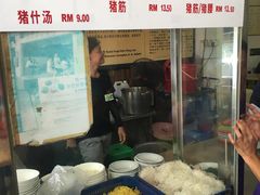 -金兴利茶室(新苏兰店)