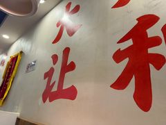 -巴隆门重庆老火锅(太湖路店)