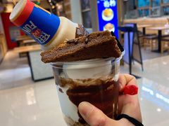 -DQ·蛋糕·冰淇淋(万象城店)