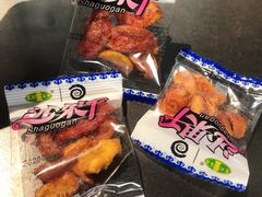 -很久以前羊肉串(南京路第一百货店)