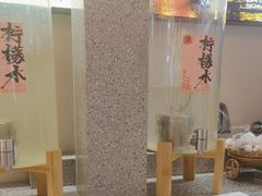 -大盐帮川菜馆(长楹天街店)