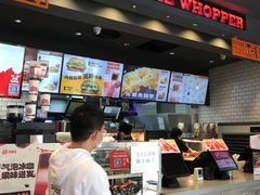 -汉堡王(北京三里屯购物中心)