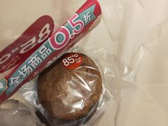 -85度C(南京龙世中心店)
