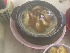 -新记肉骨茶