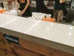 -放哈·甜醅子奶茶创造者(正宁路店)
