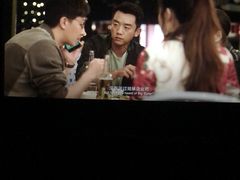 -AMG海上明珠影城(上海环球港RealDCinema店)
