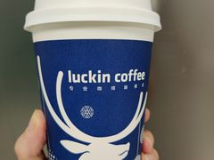 -luckincoffee瑞幸咖啡(冠福大厦店)
