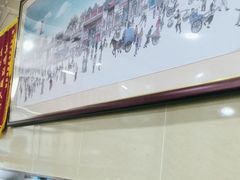 -庆丰包子铺(理想城店)