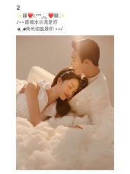 -今生有约婚纱摄影店(景德路店)