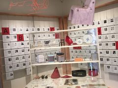 -丹麦艺术与设计博物馆