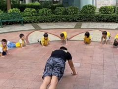 -金点蒙氏国际教育(悠然校区)