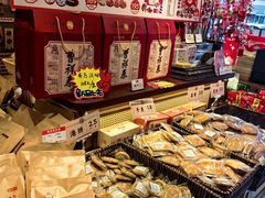 -曹祥泰(解放路店)