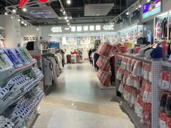 -YONEX苗江运动城(源深店)