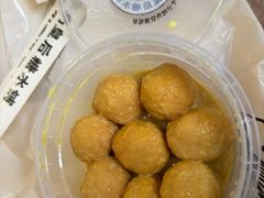 -水牛奶皇后糖水铺(深圳总店)