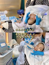 -时光海科学美肤中心