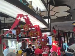 -東方名剪·ETSTYLE