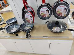 -华润万家(凯德和平广场店)