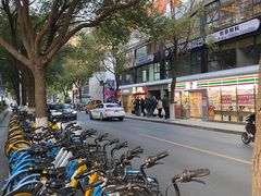 -莫朗核桃饼(虹泉路店)