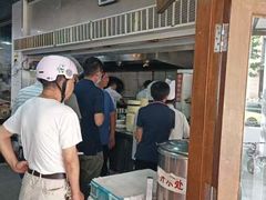 -春和面馆(常德路店)