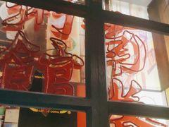 -南拳十三姨·潮汕砂锅粥(世纪金源店)
