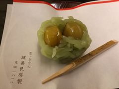 -键善良房(本店)