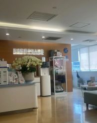 -杭州贝瑞斯美华妇儿医院·早孕·产检·儿科