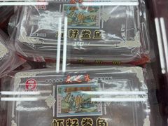 -采芝斋评弹茶馆(观前街店)