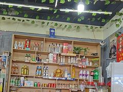 -云南印象昭通天麻火腿鸡(新疆石油花园二期店)