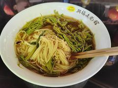 香椿面-兴福老面馆(寺路街店)