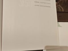 -河南省黄河迎宾馆